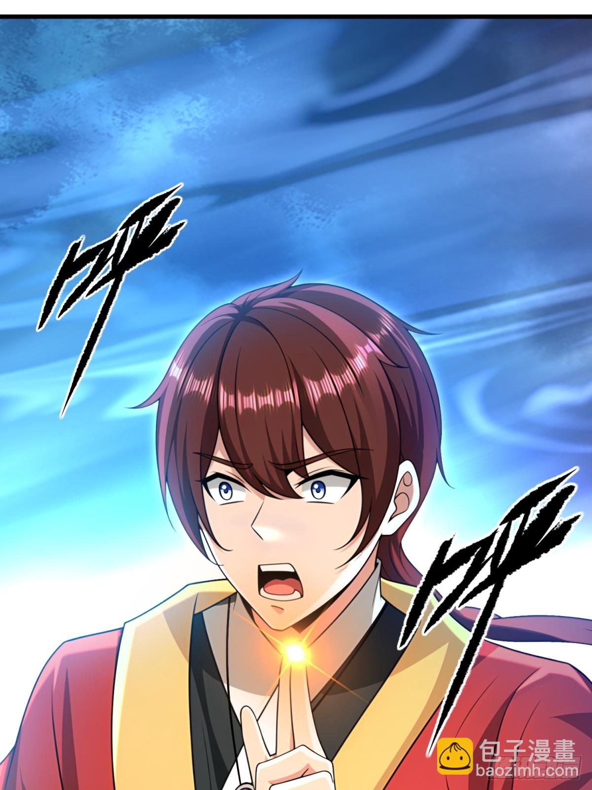 第132话(1/2)-第130话