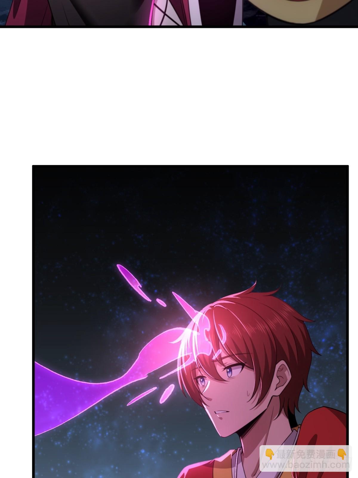 第134话(1/2)-第132话