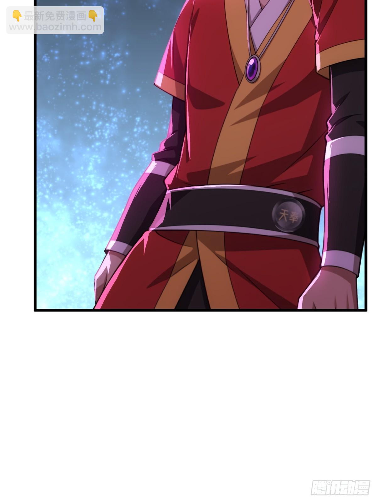 第134话(1/2)-第132话