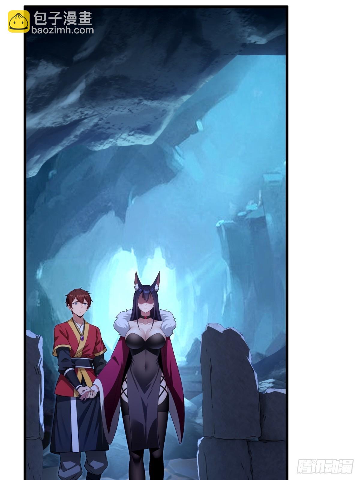 第134话(1/2)-第132话