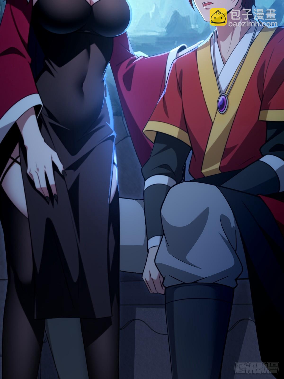 第134话(1/2)-第132话