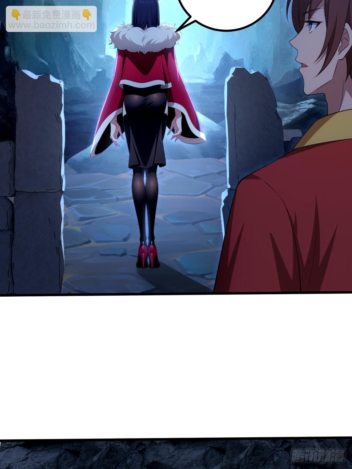 第134话(1/2)-第132话