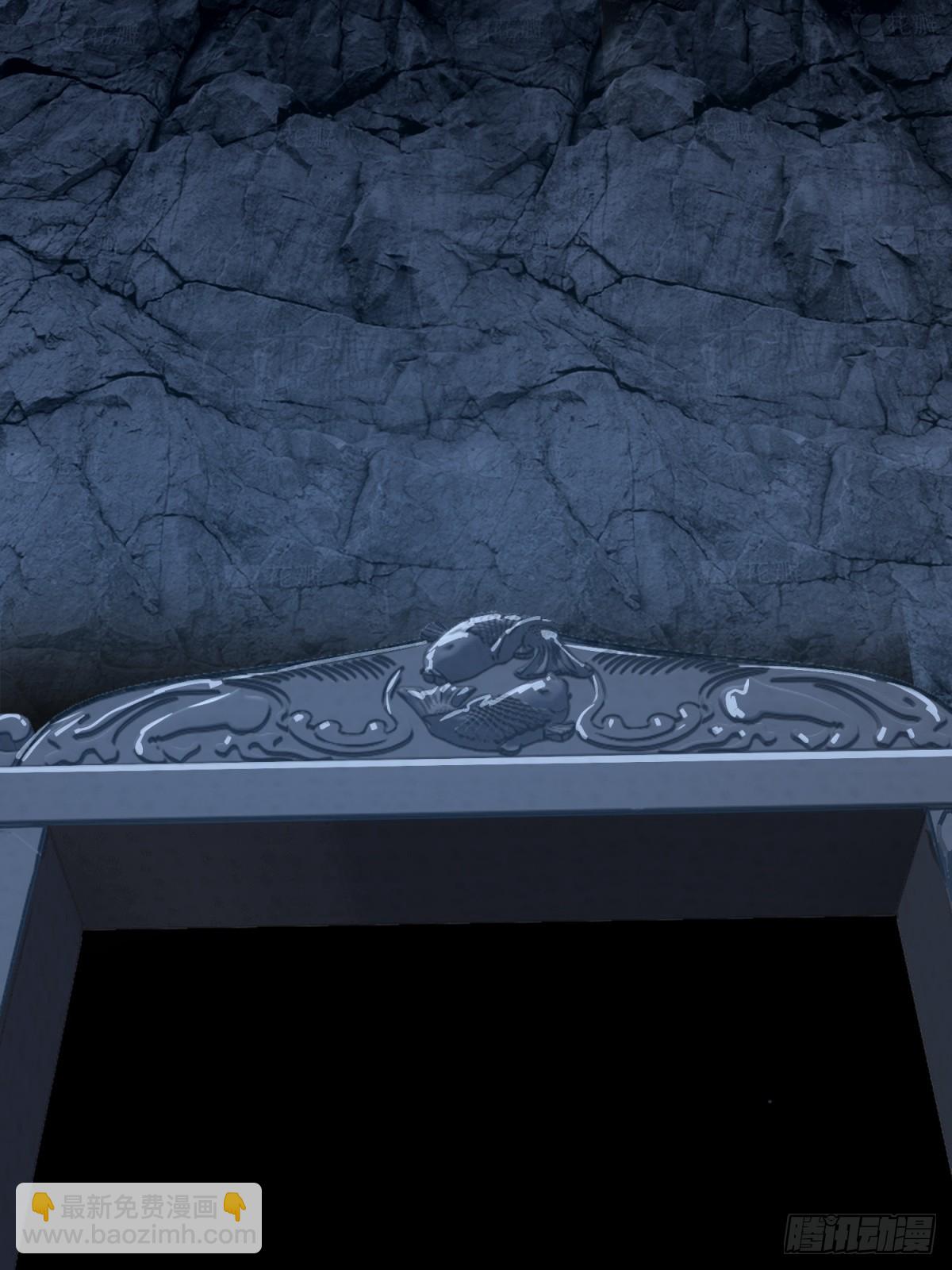 第134话(1/2)-第132话