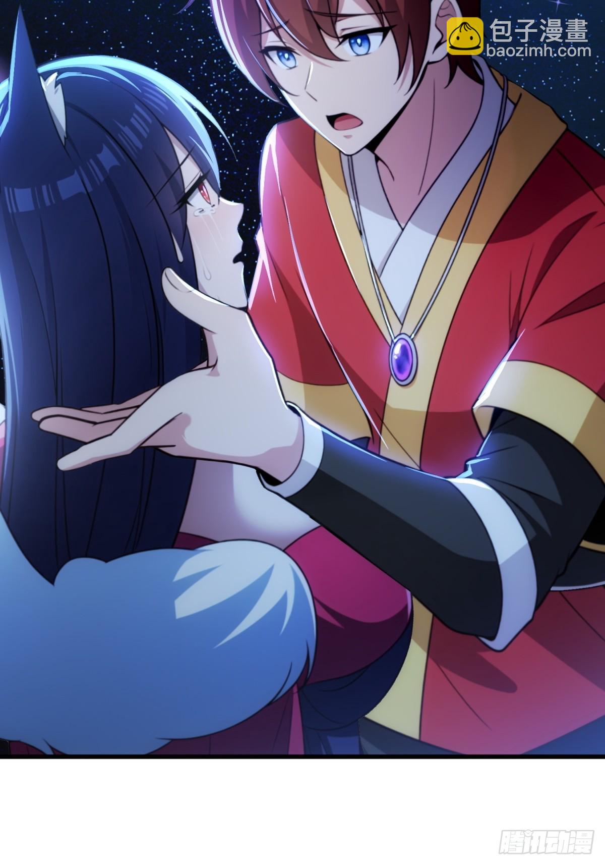 第134话(1/2)-第132话