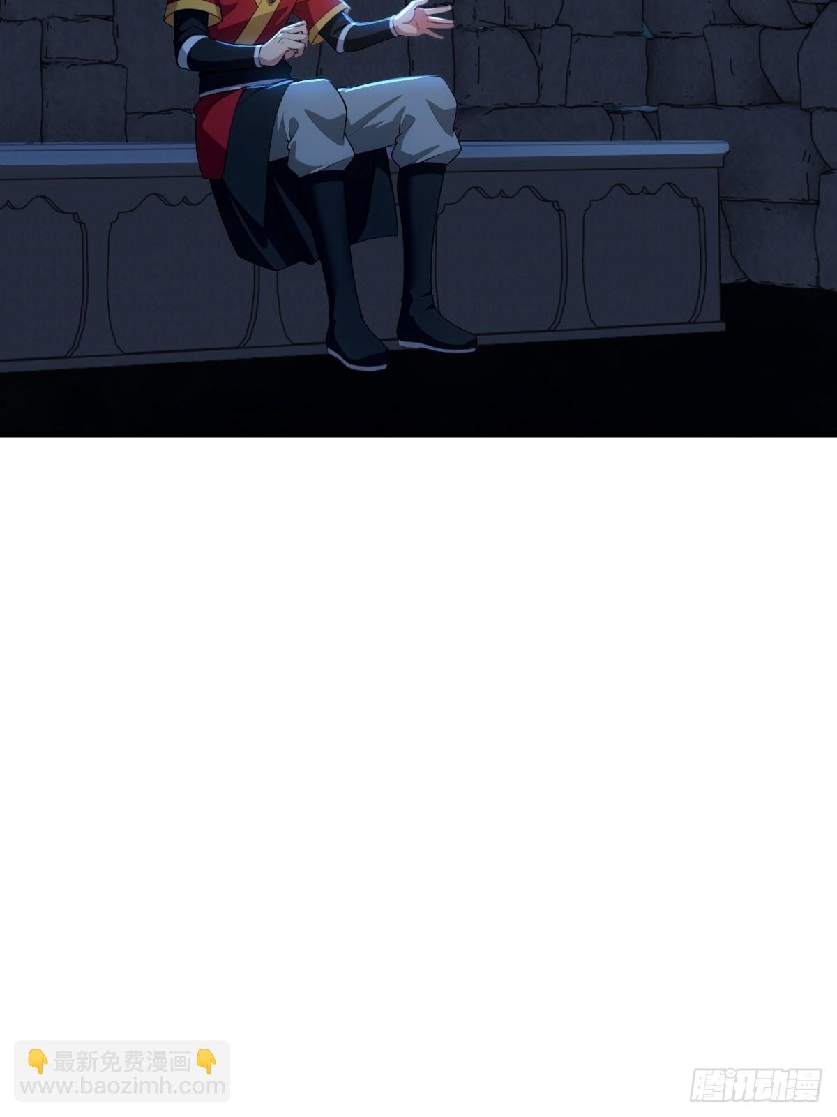 第134话(1/2)-第132话