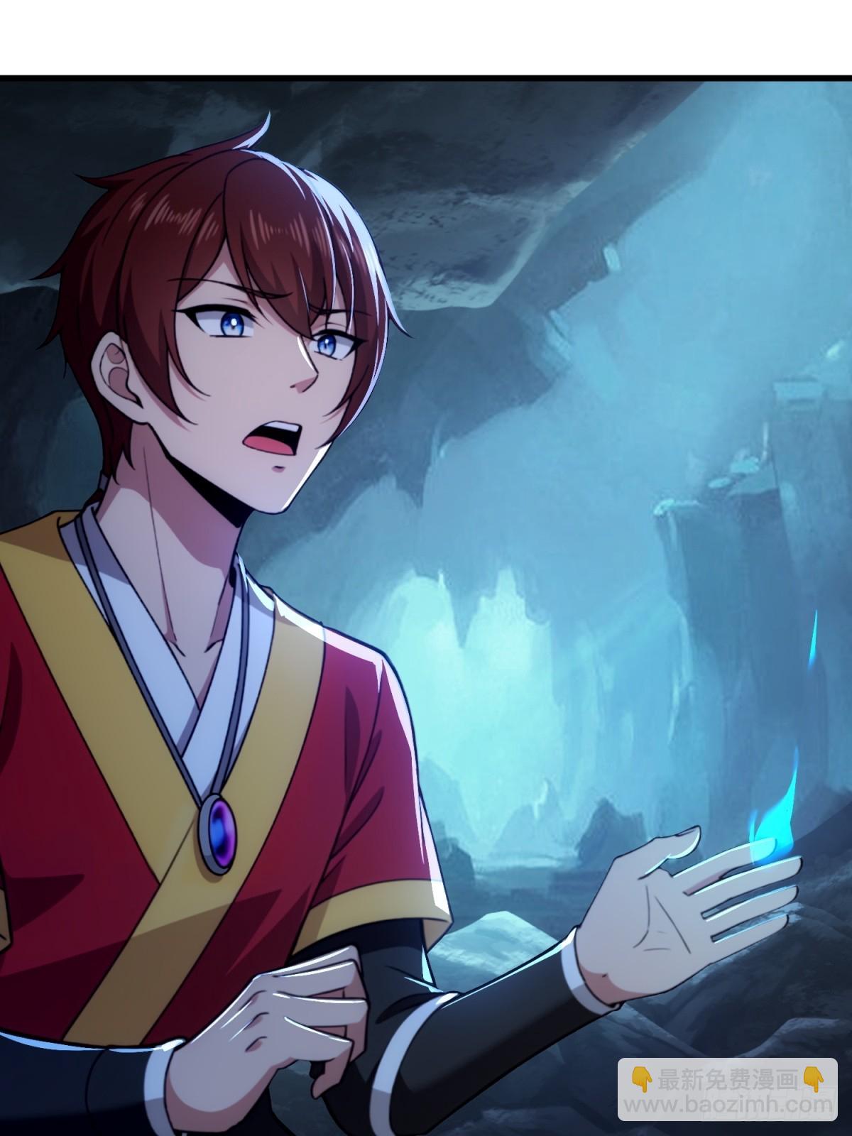 第134话(1/2)-第132话