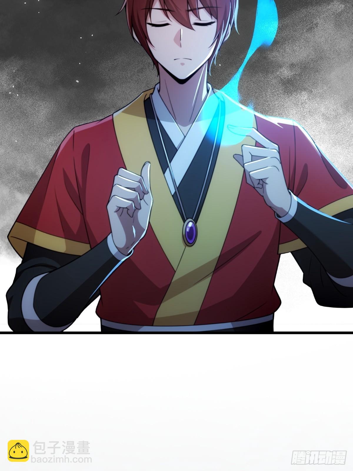 第134话(1/2)-第132话