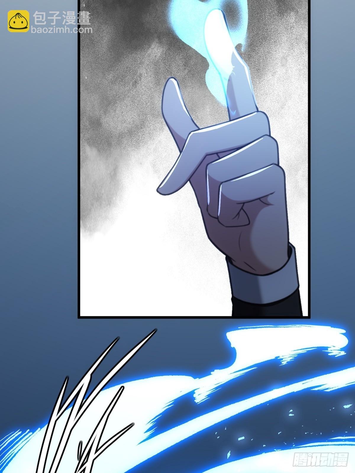 第134话(1/2)-第132话