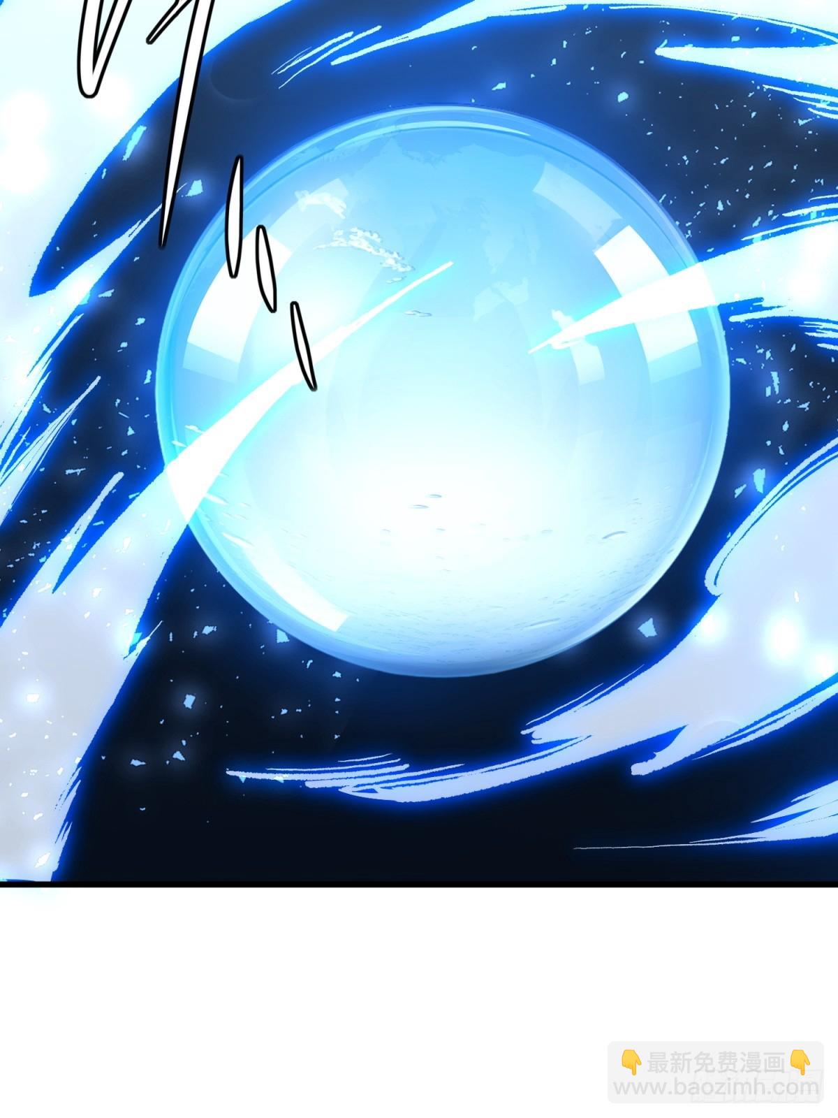 第134话(1/2)-第132话