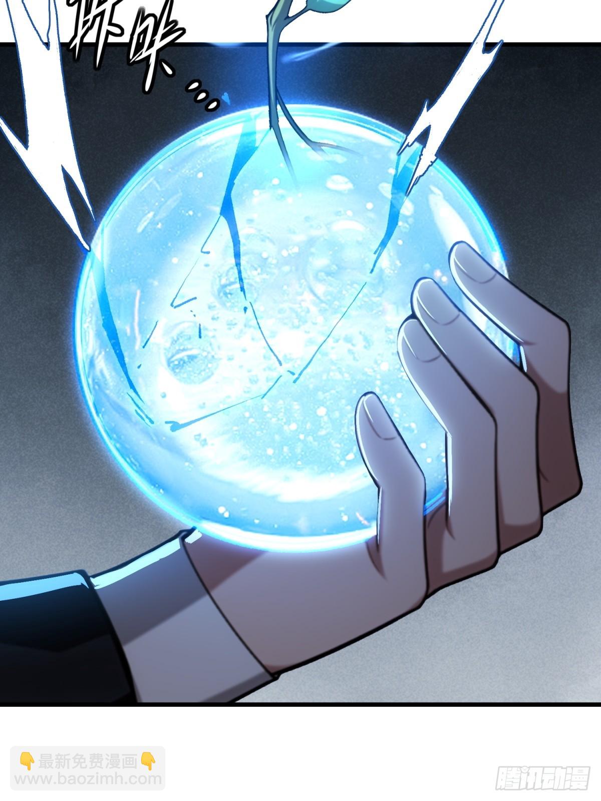 第134话(1/2)-第132话