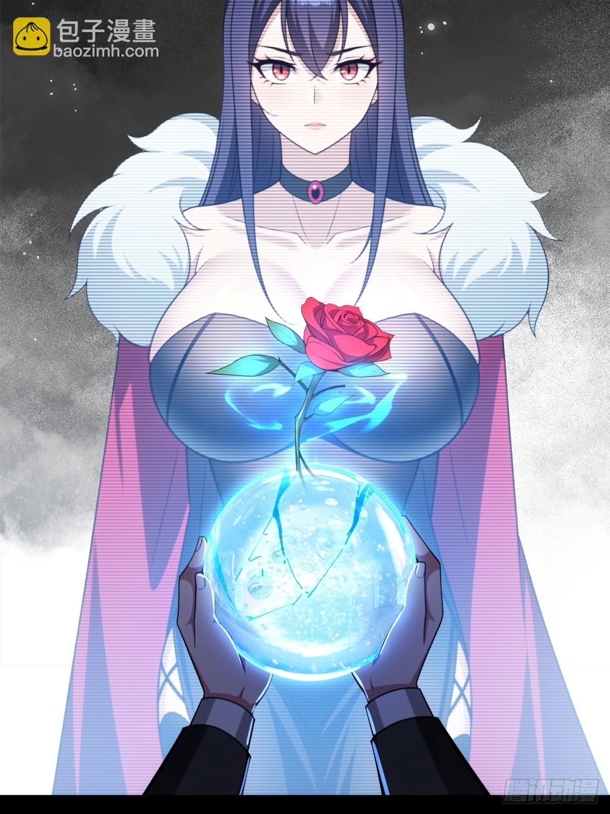 第134话(1/2)-第132话