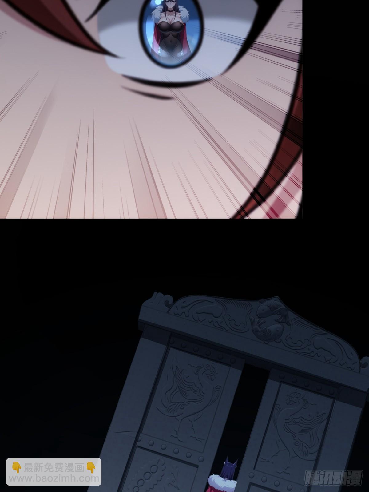 第134话(1/2)-第132话