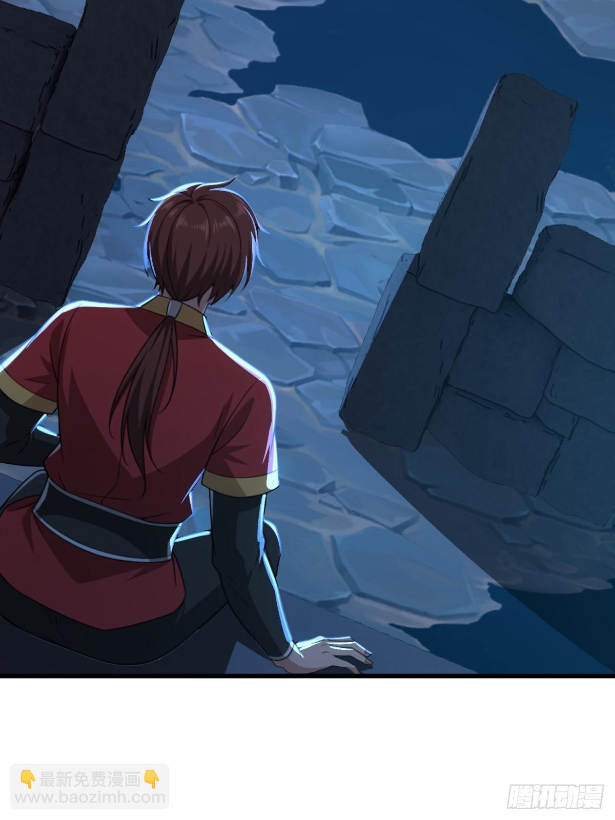 第134话(1/2)-第132话