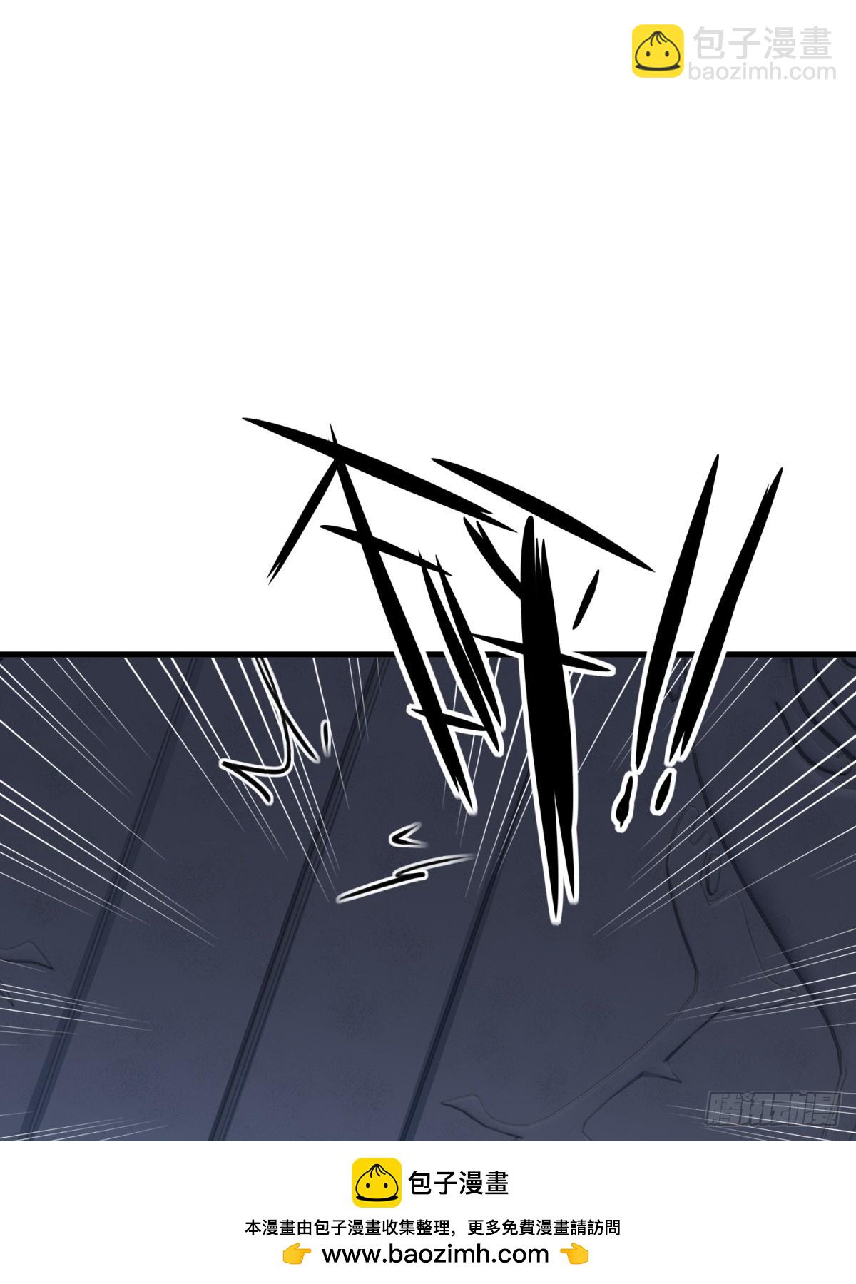 第134话(1/2)-第132话