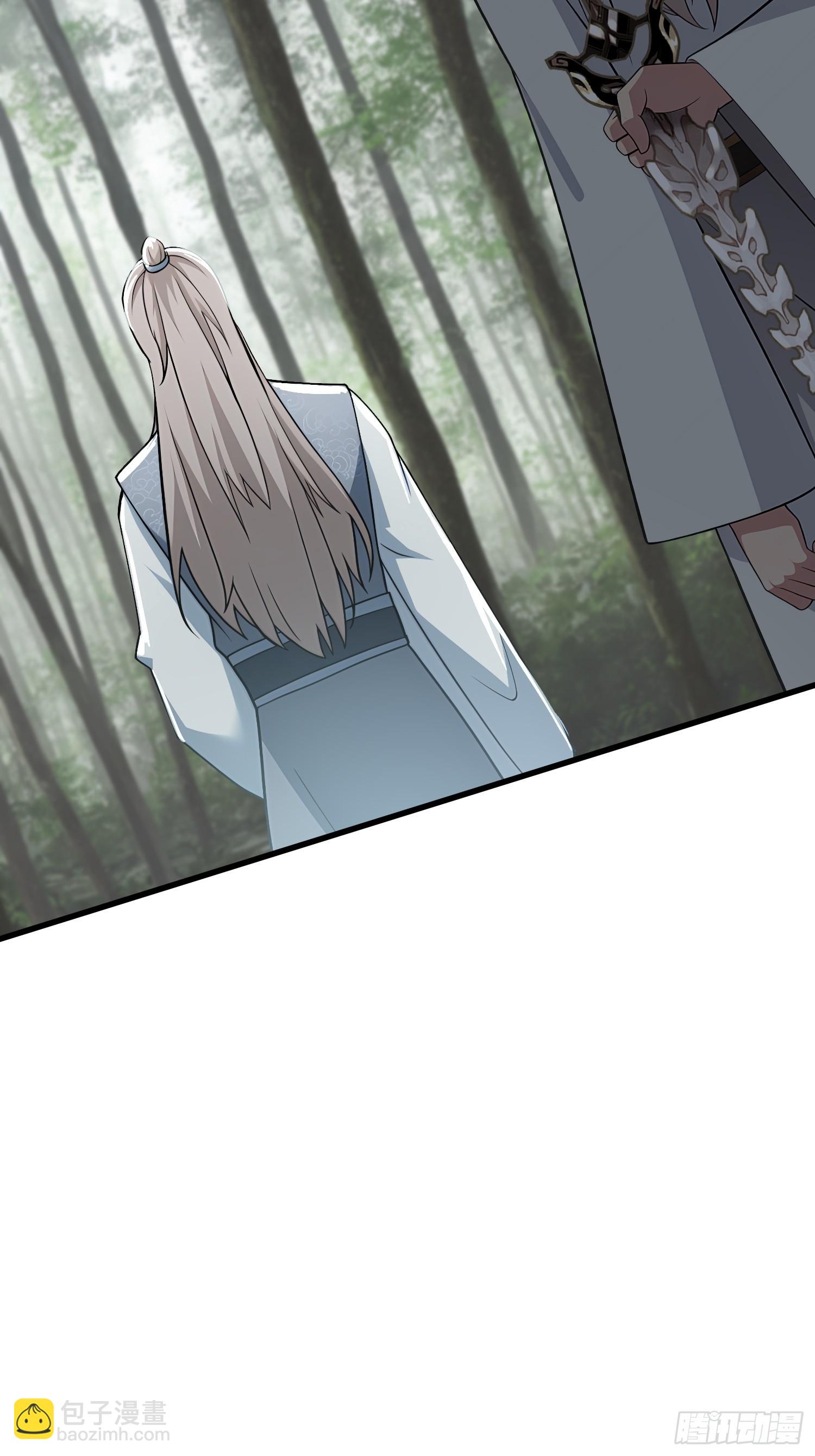 第136话(1/2)-第134话