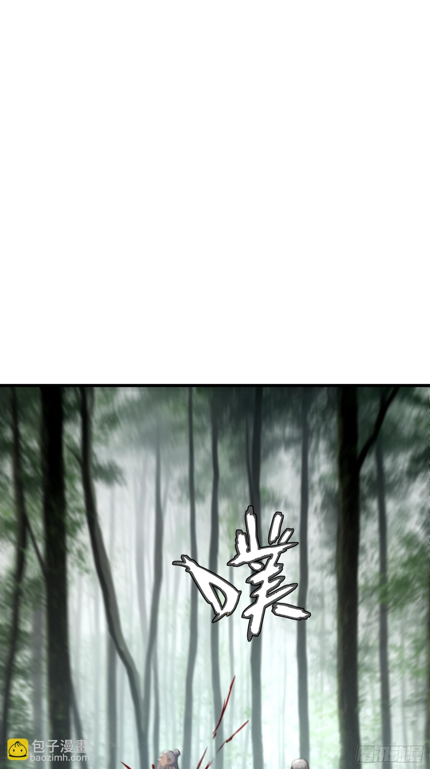 第136话(1/2)-第134话