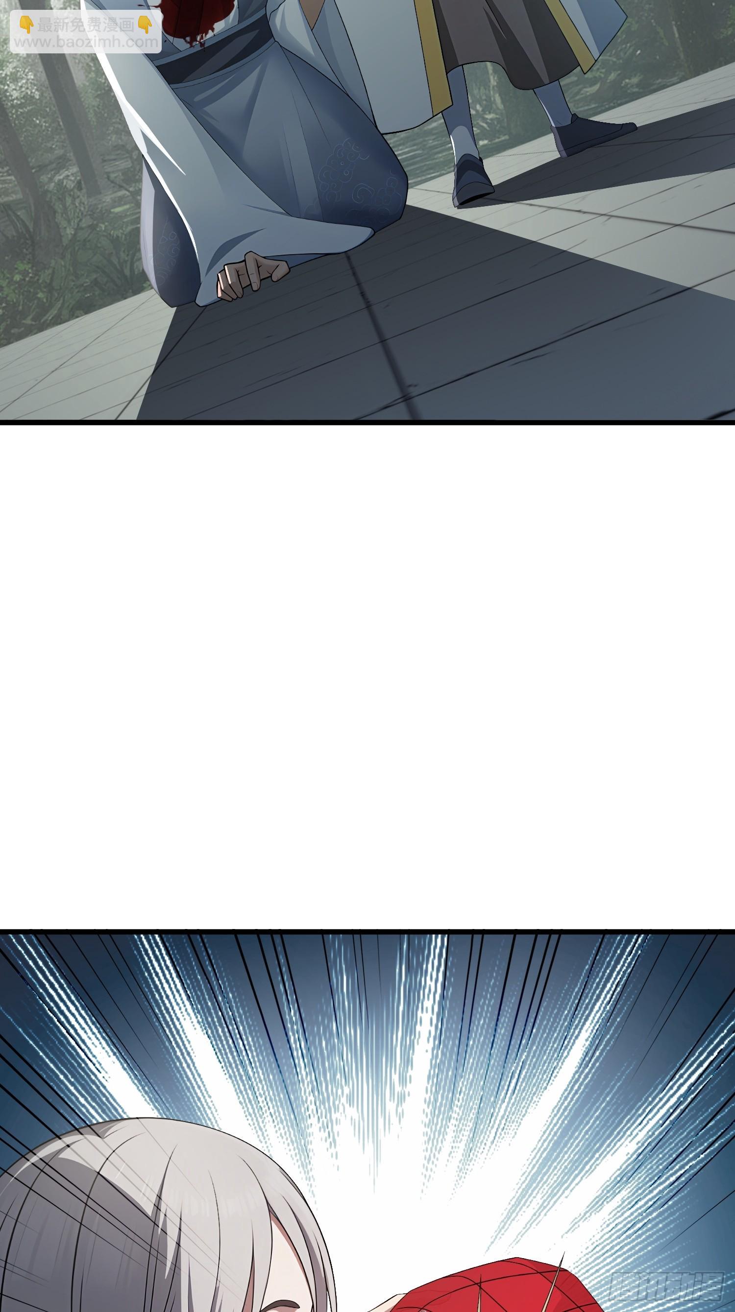 第136话(1/2)-第134话