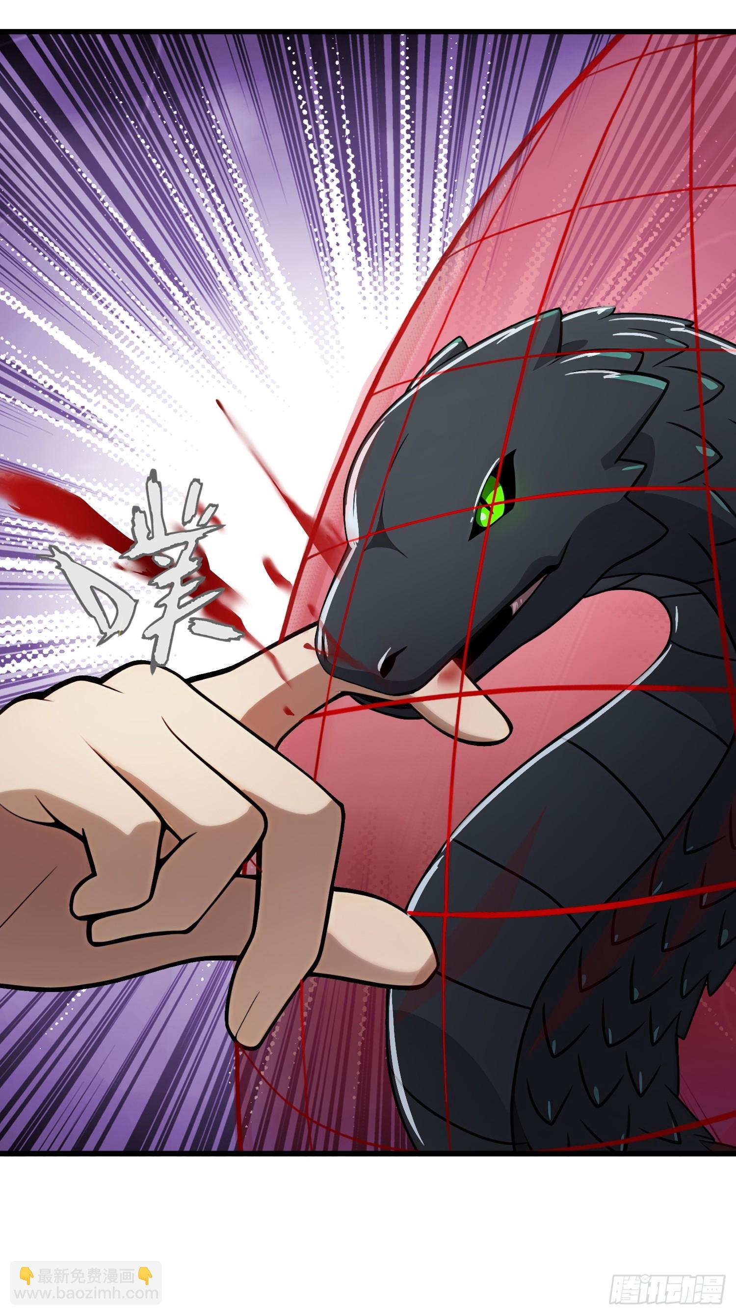 第136话(1/2)-第134话