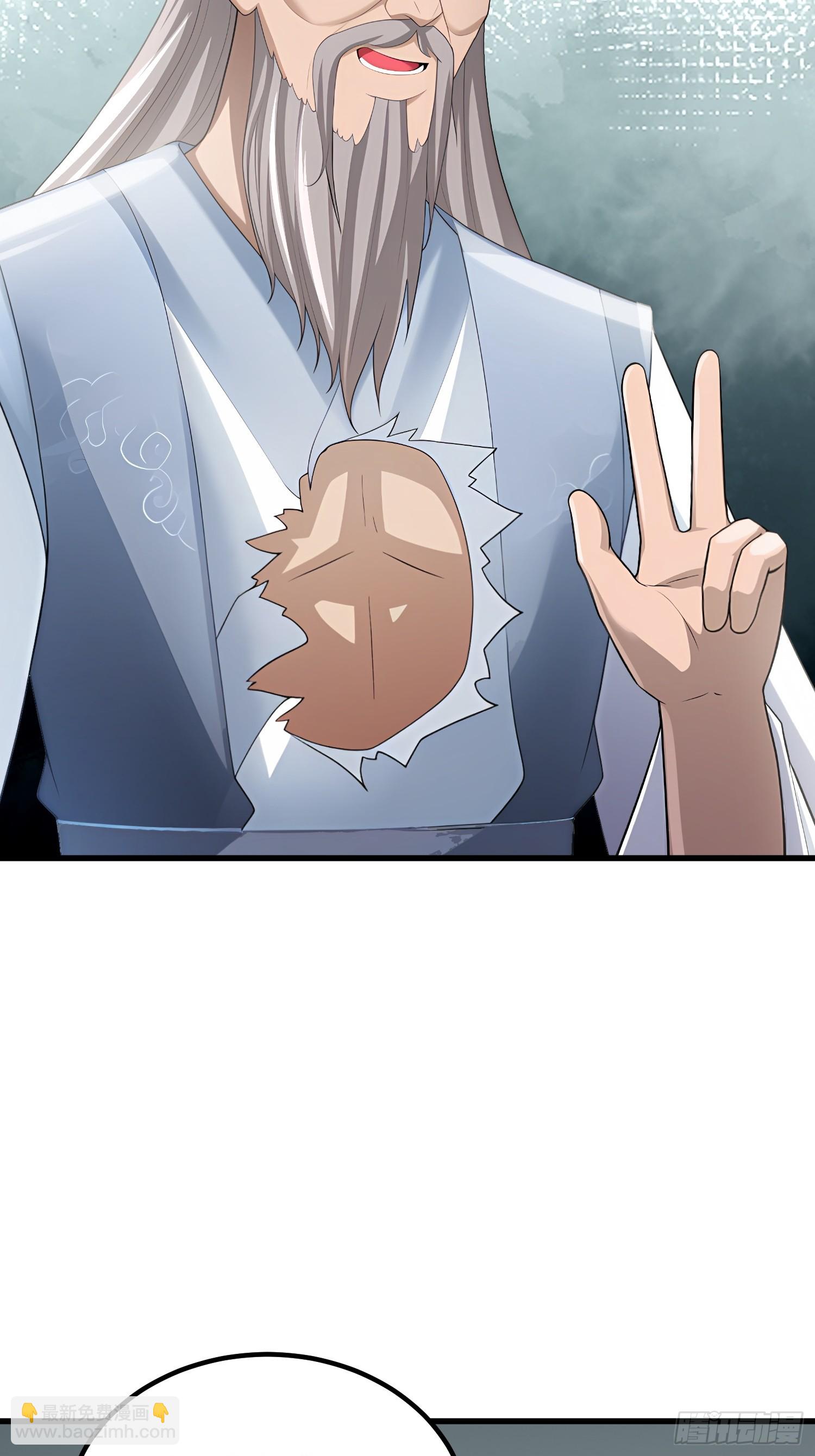 第136话(1/2)-第134话