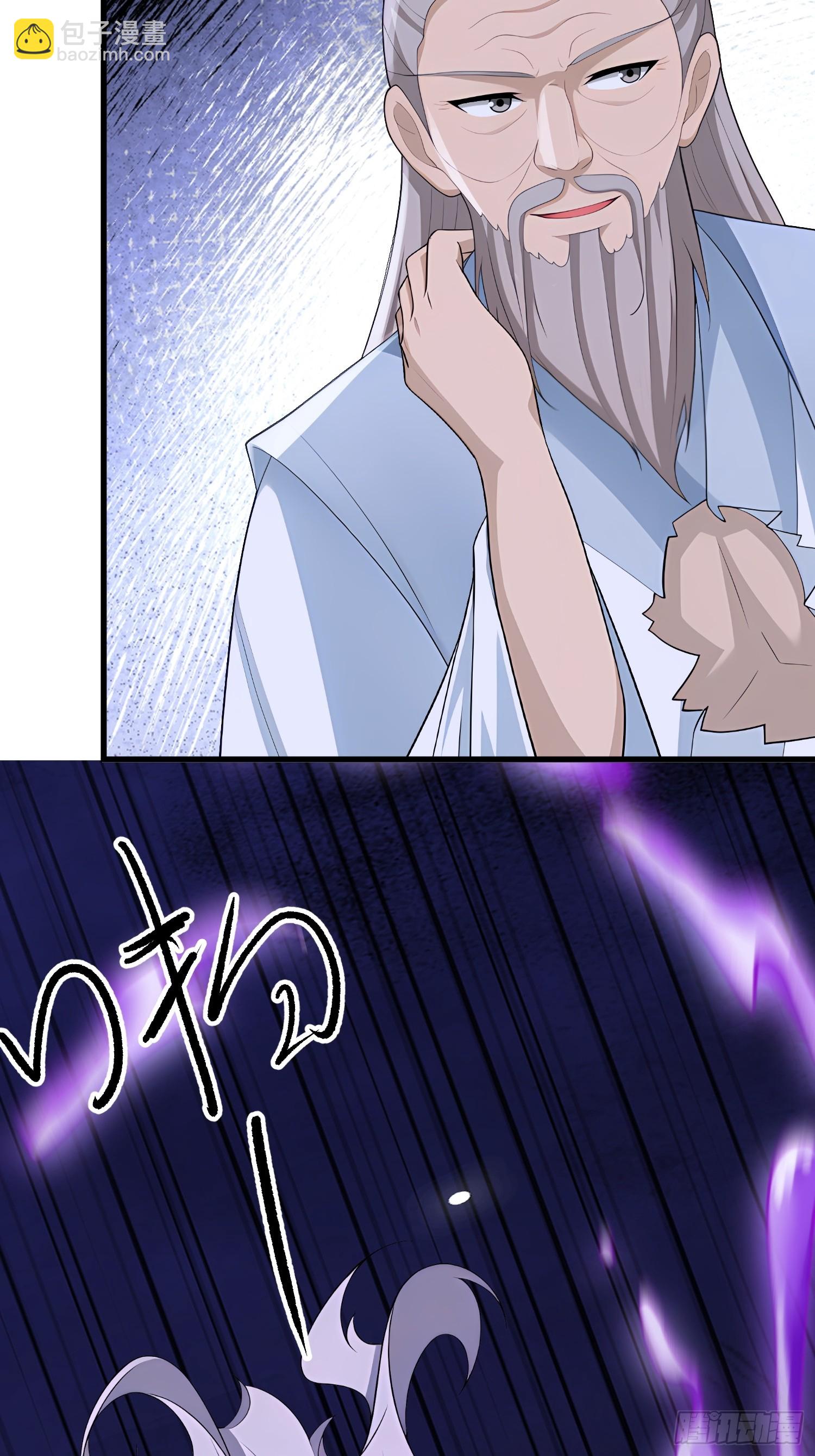 第136话(1/2)-第134话