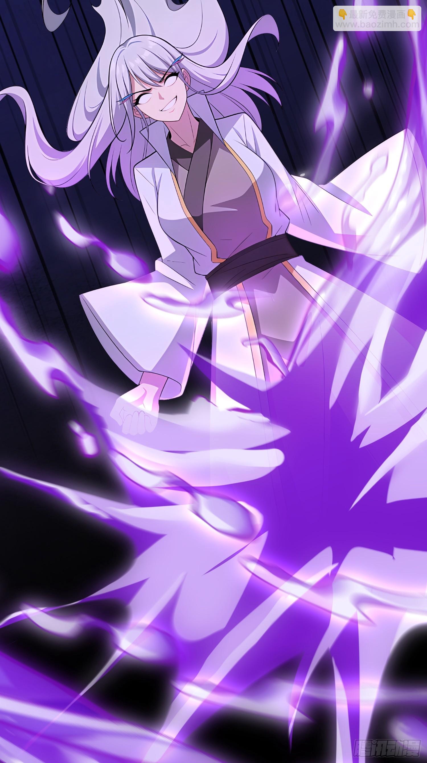 第136话(1/2)-第134话