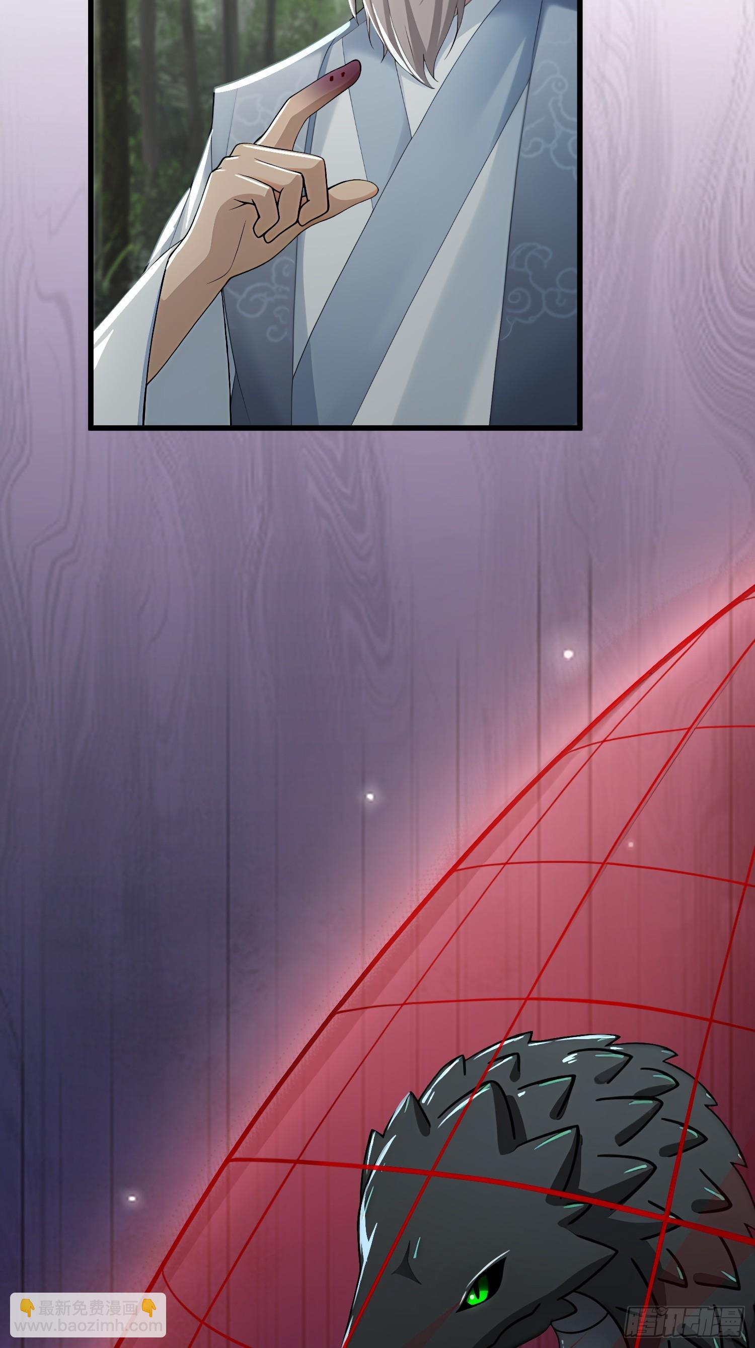 第136话(1/2)-第134话