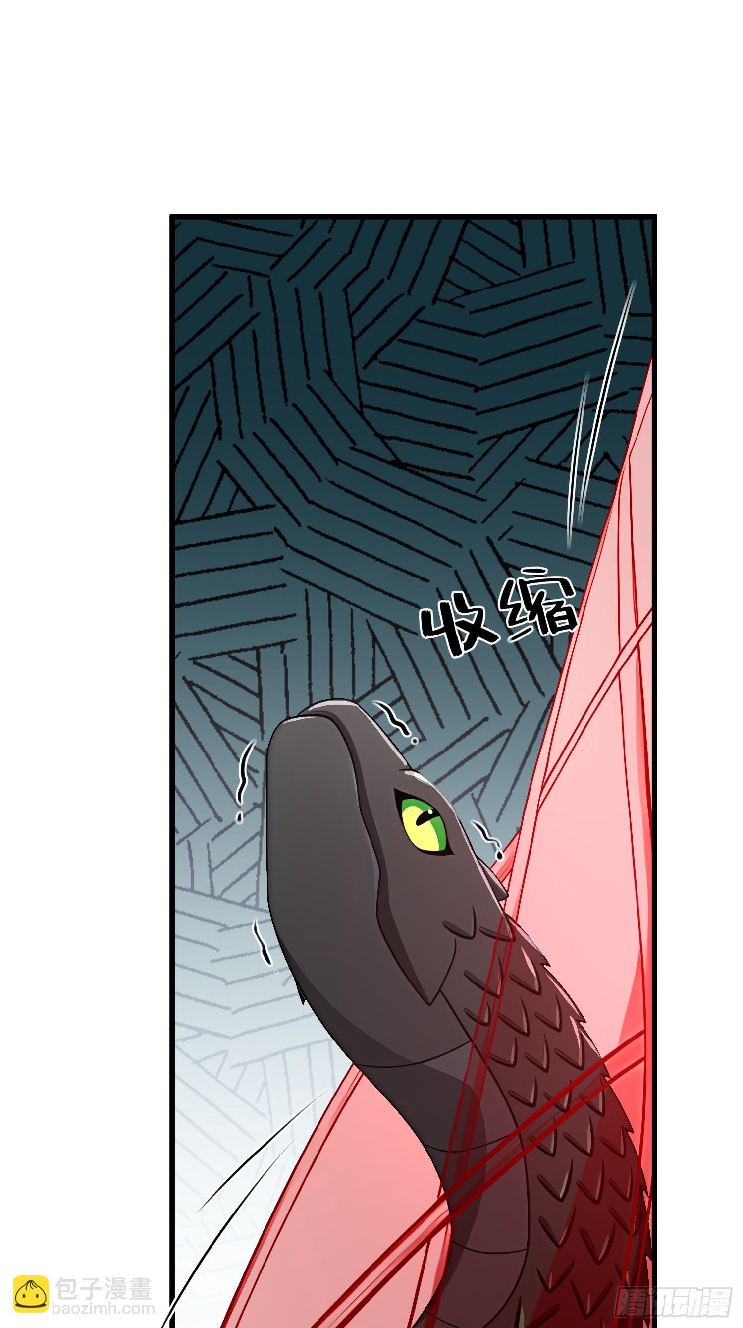 第136话(1/2)-第134话