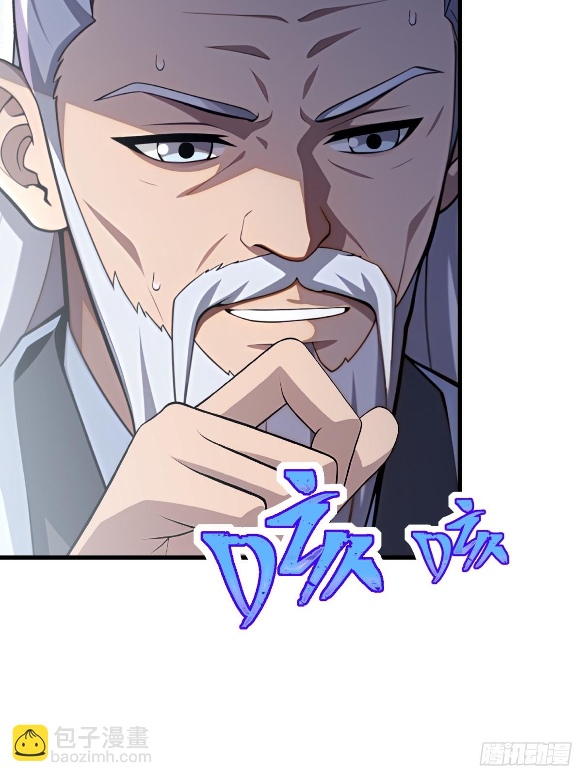 第138话(1/2)-第136话