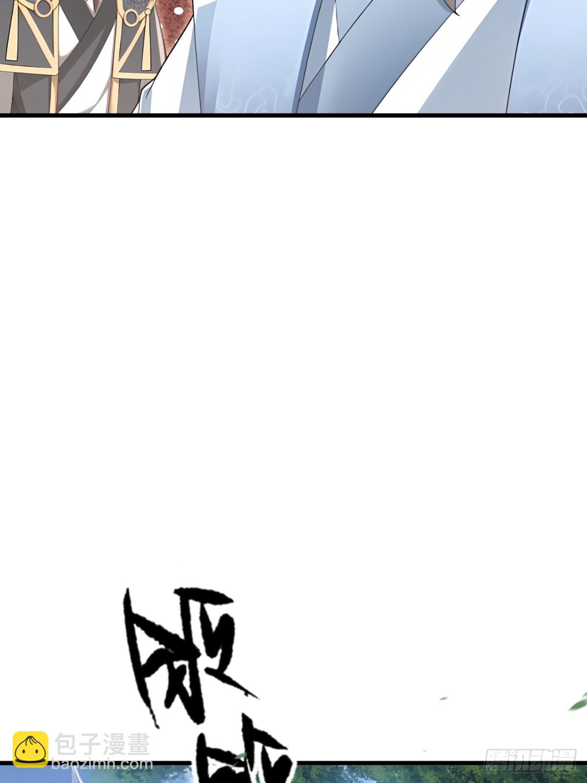 第138话(1/2)-第136话