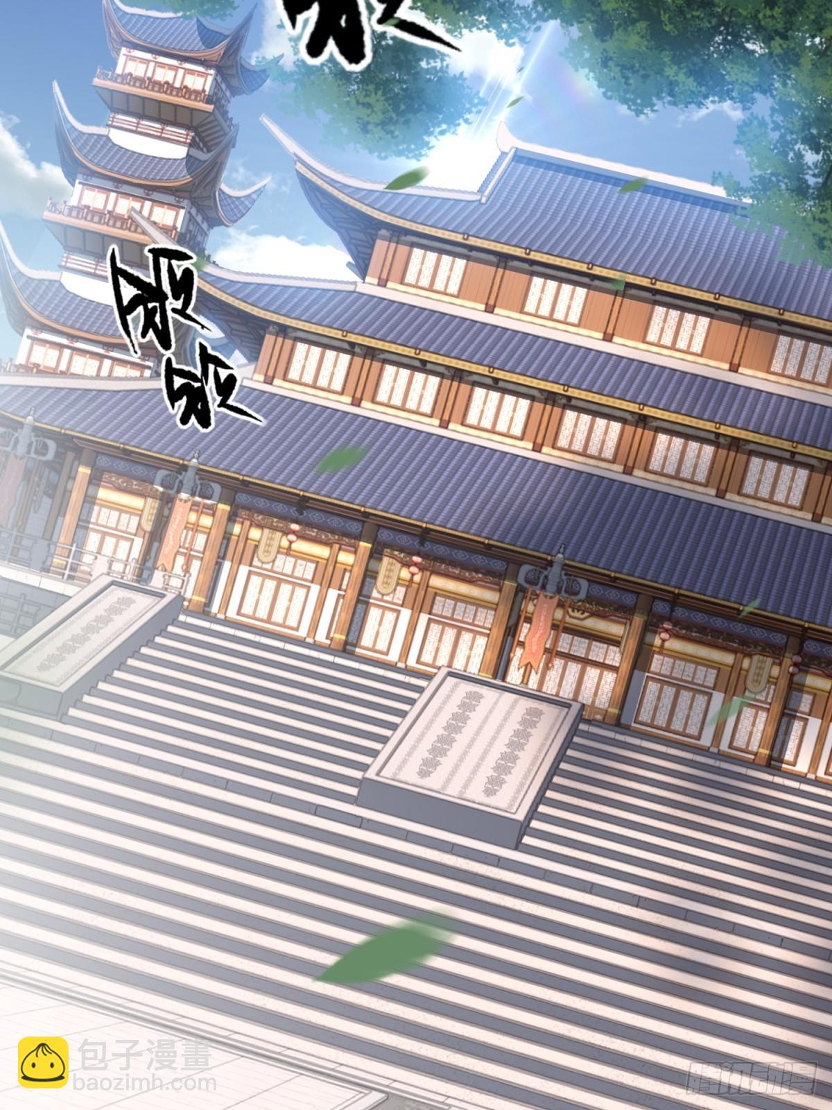 第138话(1/2)-第136话