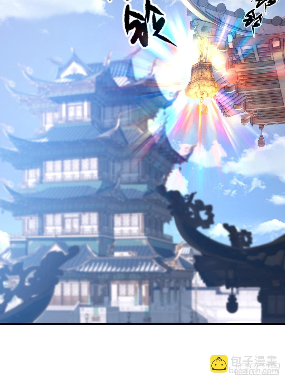 第138话(1/2)-第136话