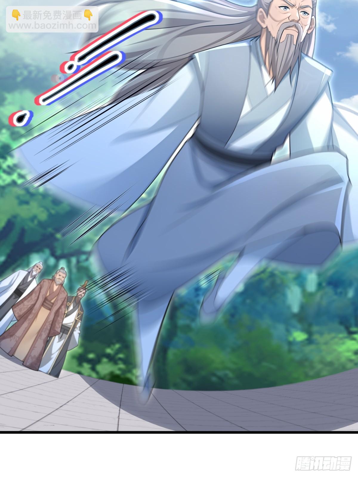 第138话(1/2)-第136话