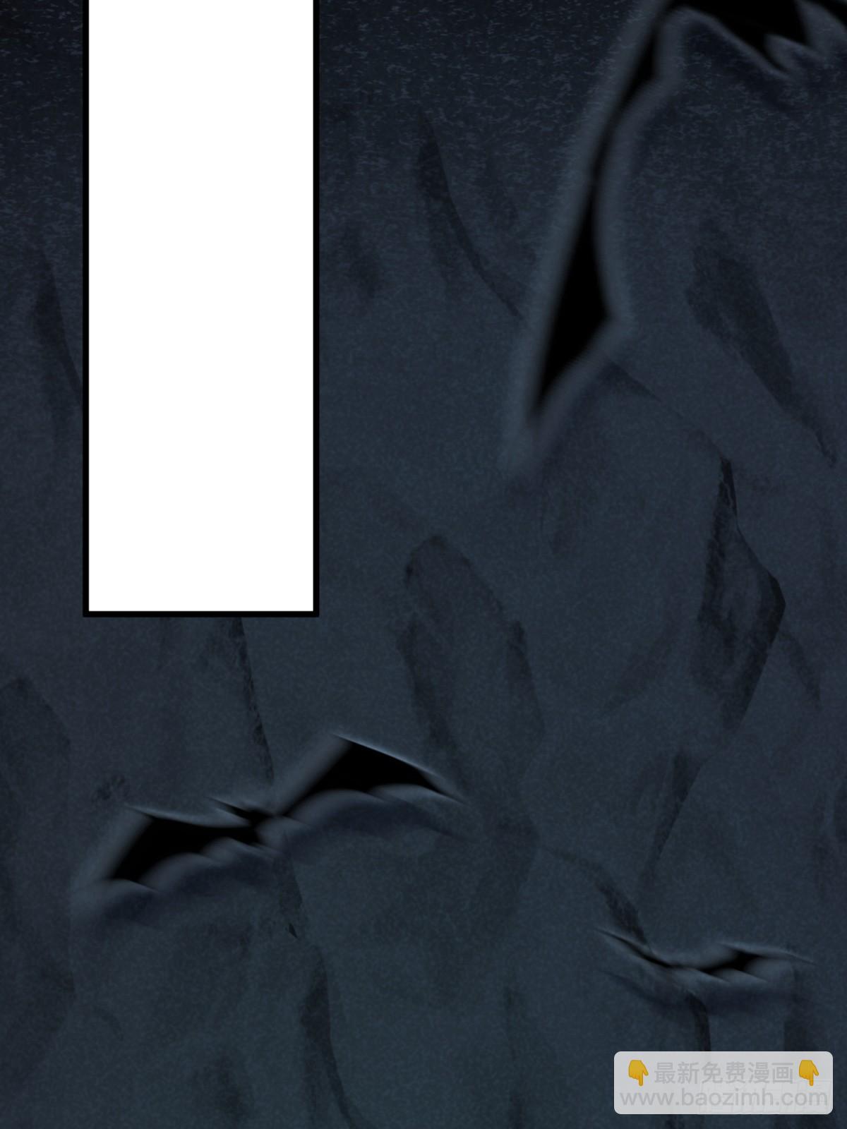 第138话(1/2)-第136话