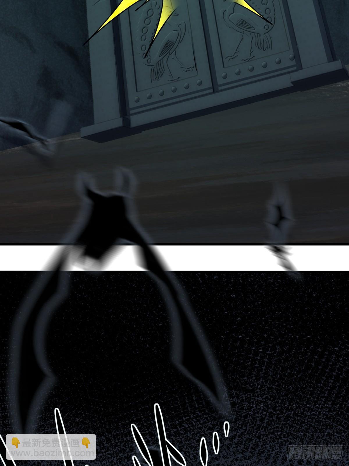 第138话(1/2)-第136话