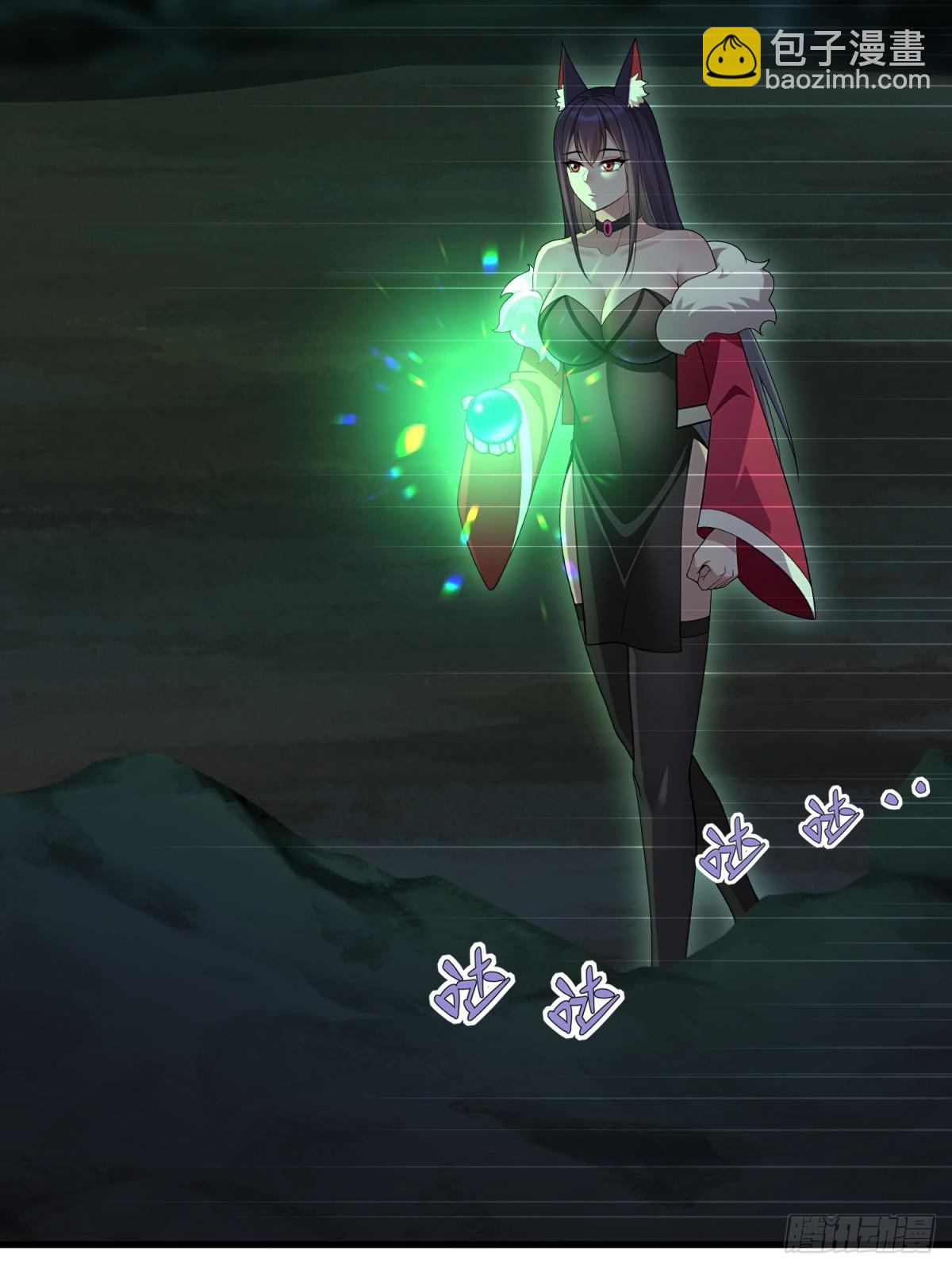 第138话(1/2)-第136话