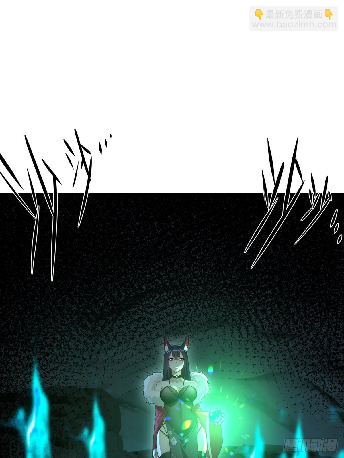 第138话(1/2)-第136话