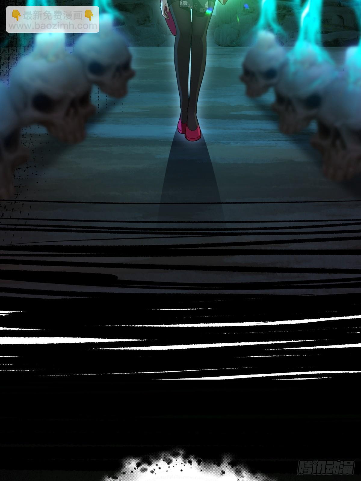 第138话(1/2)-第136话