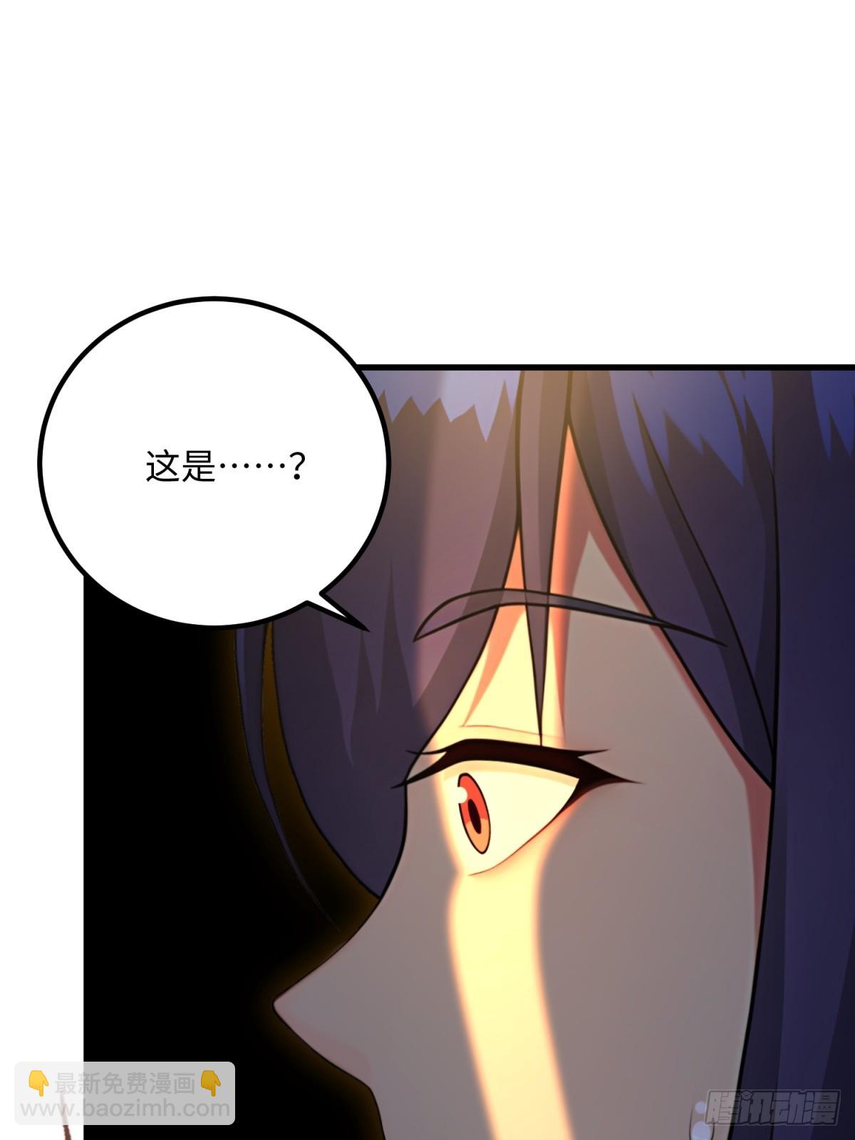 第138话(1/2)-第136话