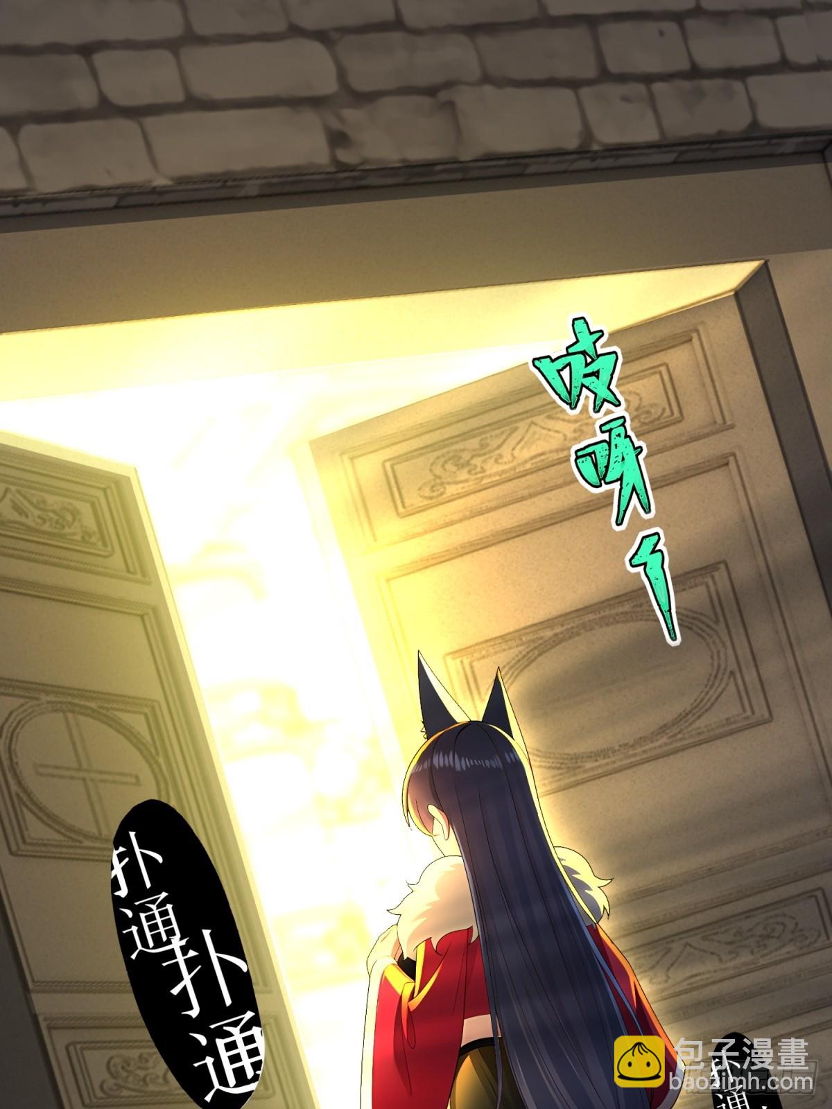 第138话(1/2)-第136话