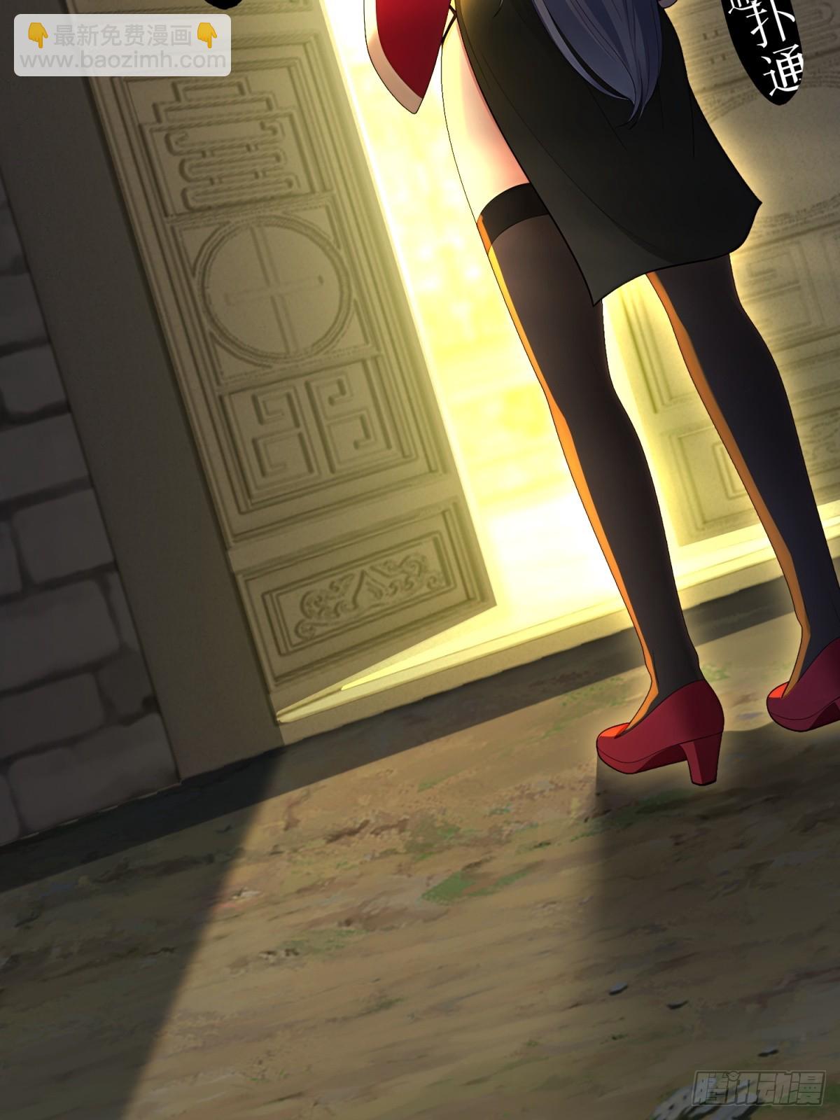 第138话(1/2)-第136话