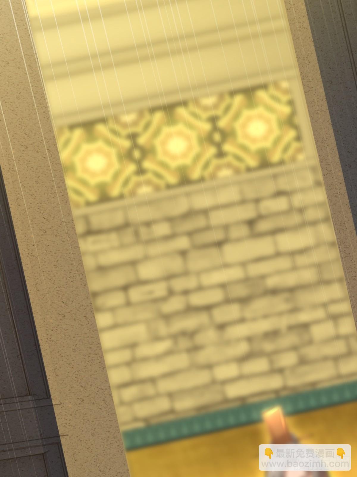 第138话(1/2)-第136话