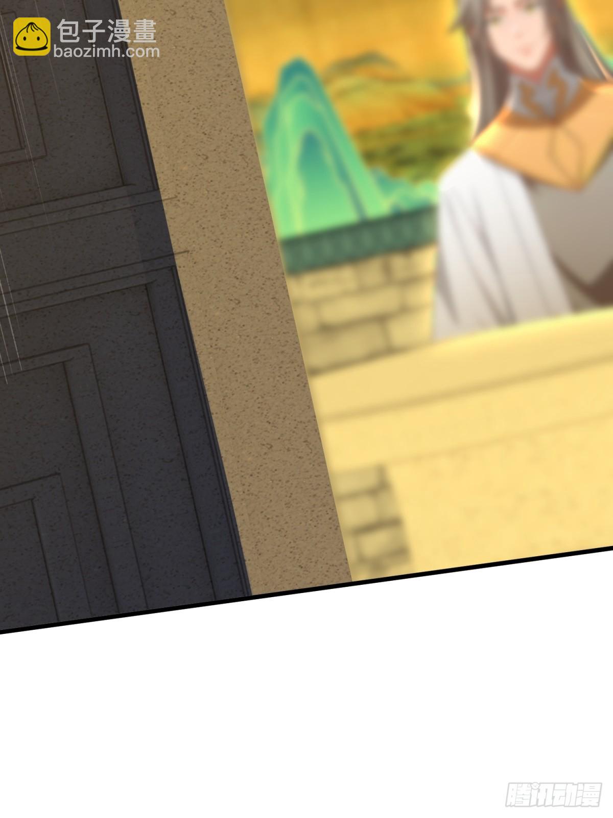 第138话(1/2)-第136话