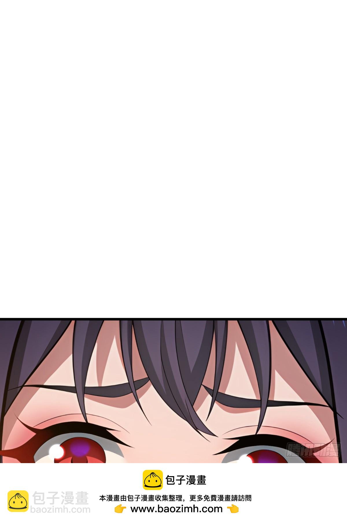 第138话(1/2)-第136话