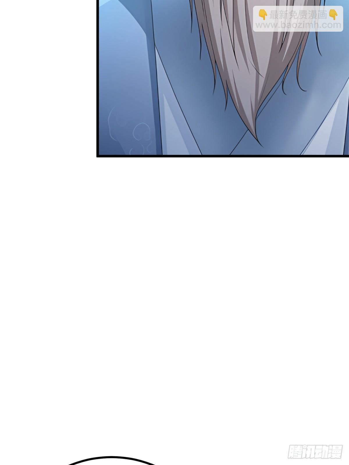 第138话(1/2)-第136话