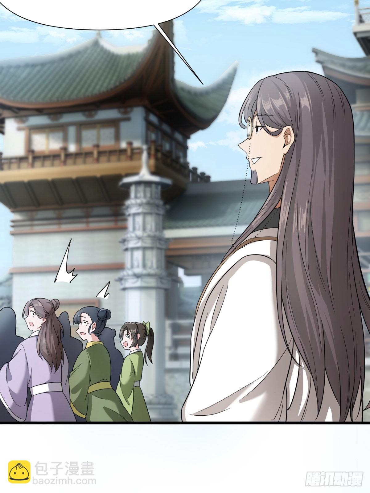 第18话(1/2)-第18话