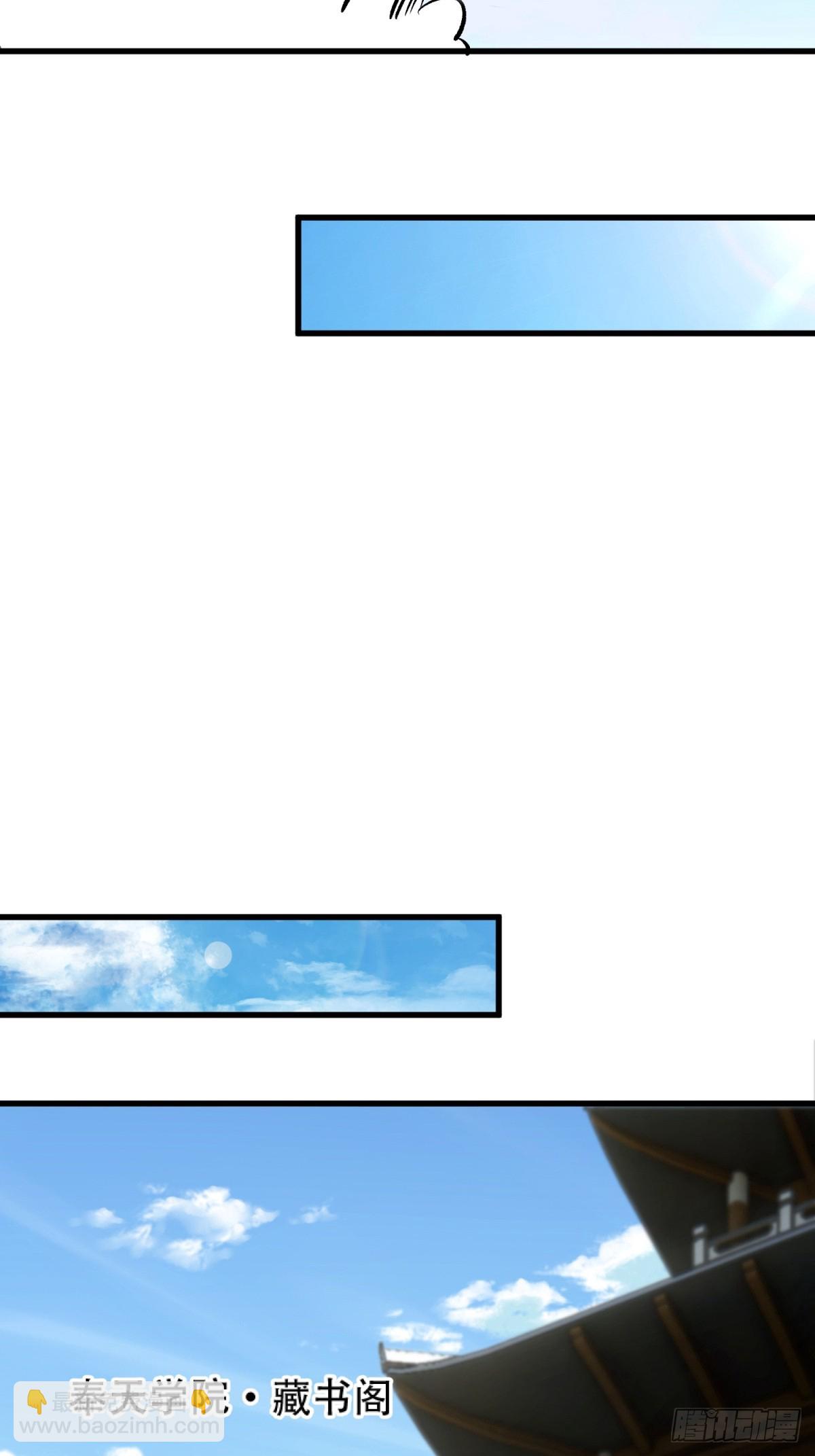 第18话(1/2)-第18话