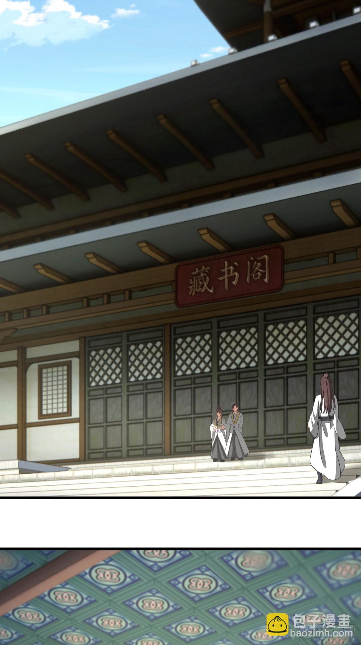 第18话(1/2)-第18话