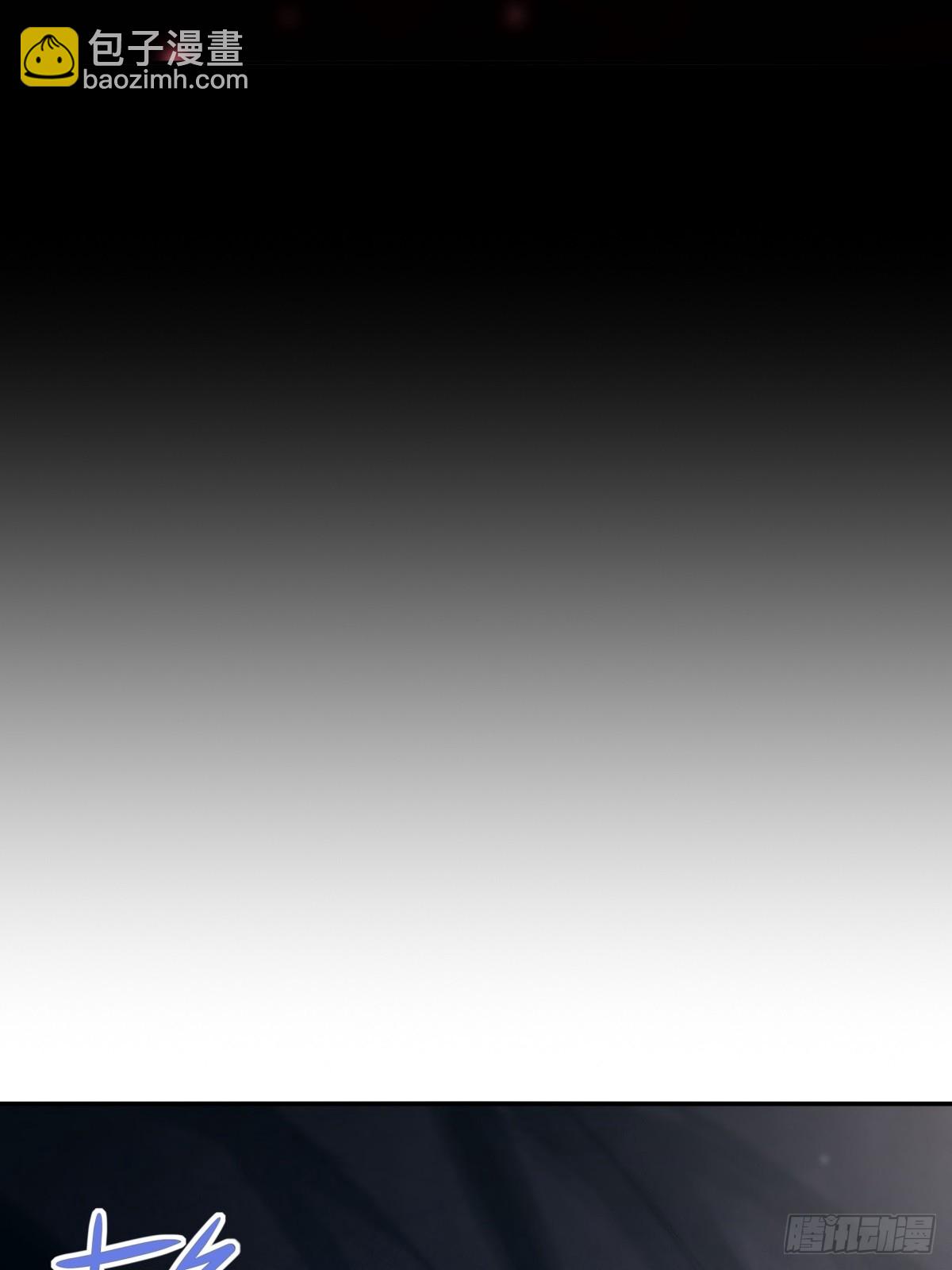 第2话(1/2)-第2话