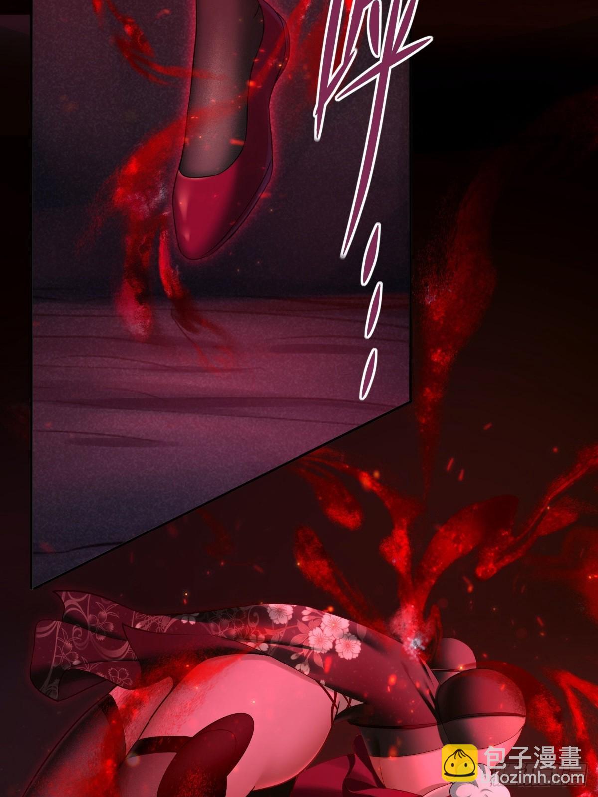 第2话(1/2)-第2话