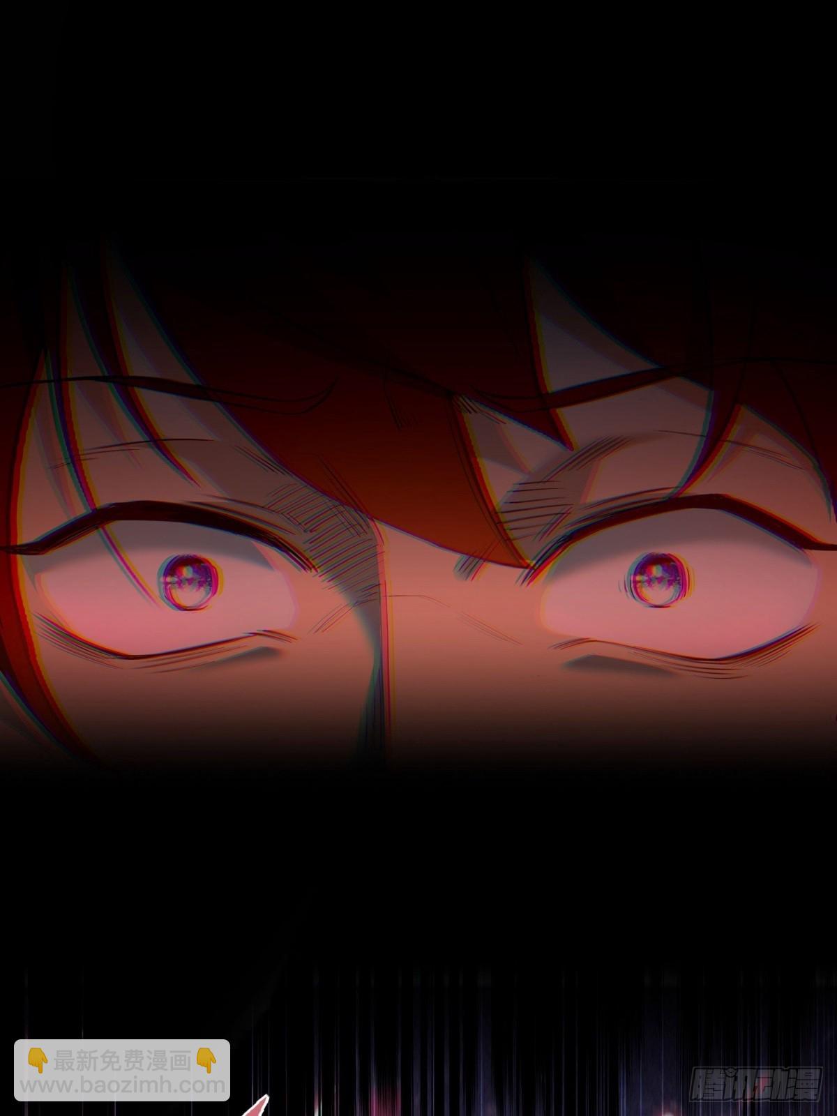 第2话(1/2)-第2话